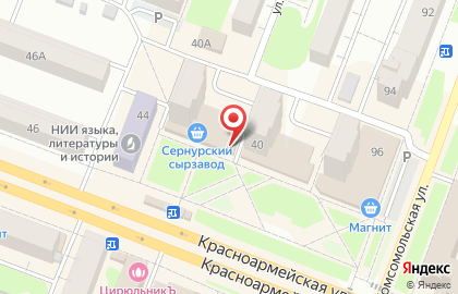 Йола-маркет на Красноармейской улице, 42 на карте