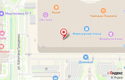 Магазин женской одежды Zarina в Красносельском районе на карте