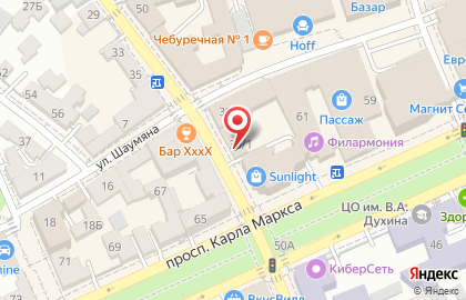 Аптека Вита в Ставрополе на карте