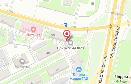 Магазин парфюмерии и косметики в Красноглинском районе на карте