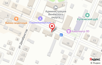 Клининговая компания Ароматула на улице Володарского на карте