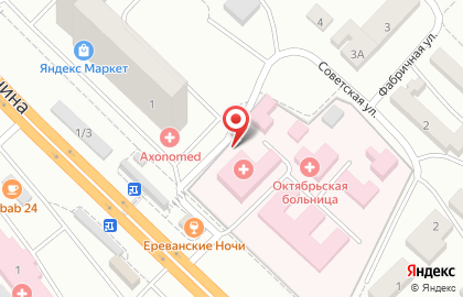 Октябрьская Больница муз Поликлиническое Отделение на карте