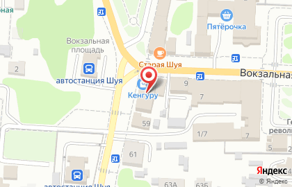 Отделение службы доставки Boxberry в Иваново на карте