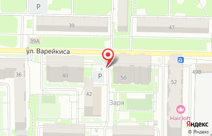 Киоск по продаже питьевой воды Ключ здоровья в Железнодорожном районе на карте