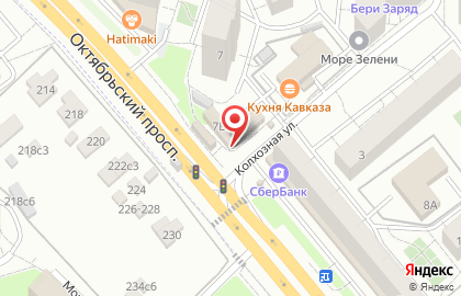 Магазин разливных напитков Территория пива на Лермонтовском проспекте на карте