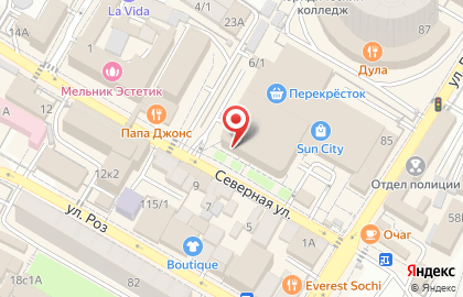 Кофейня Coffee Way в Центральном районе на карте