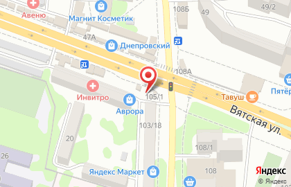 Киоск и магазин Новая деревня в Днепровском переулке на карте