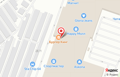 Ресторан быстрого питания Бургер Кинг в Ленинском районе на карте