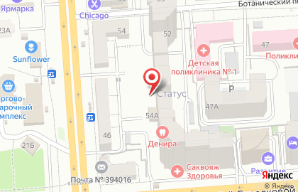 Кабинет физиотерапевта Навтавит на карте