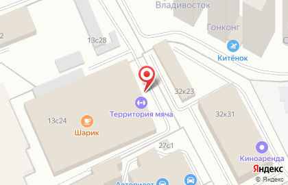 Химчистка для кроссовок Sole Fresh на Шарикоподшипниковской улице на карте