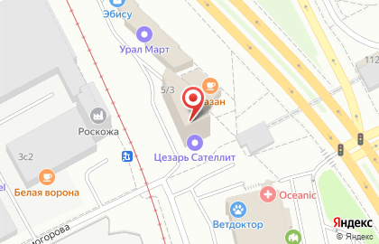 Бухгалтерская фирма Эксперт в Кировском районе на карте