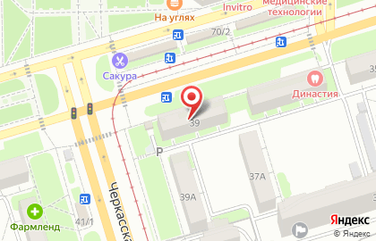 Магазин разливных напитков Тайм Аут на карте