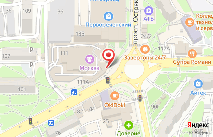 Микрофинансовая компания Деньга на Океанском проспекте на карте