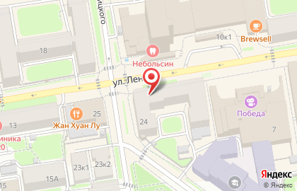Мексиканский бар Taqueria del Centro на карте