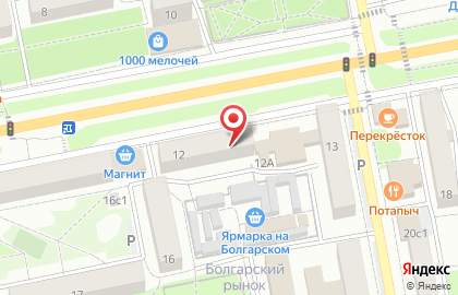 Центр выдачи займов Деньги Сразу в Интернациональном микрорайоне на карте
