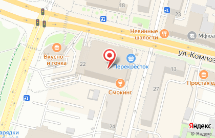 Магазин табака Darkside shop cheboksary на Ленинградской улице на карте