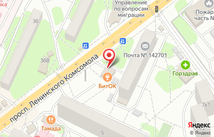 Пиццерия Domino`s Pizza на проспекте Ленинского Комсомола на карте