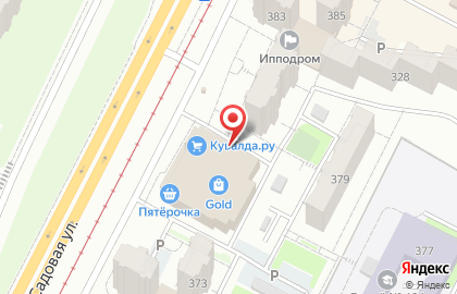 Магазин товаров для сада и огорода в Самаре на карте