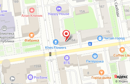 Юридическая служба Единый Центр Защиты на Красноармейской улице на карте