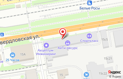 Химчистка-прачечная Енисей на Свердловской улице на карте