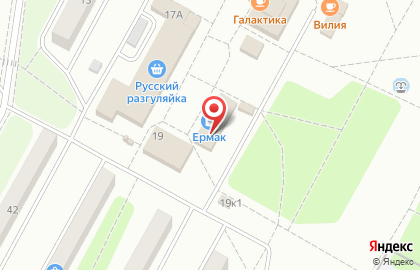 Торговый центр Ермак в Саяногорске на карте