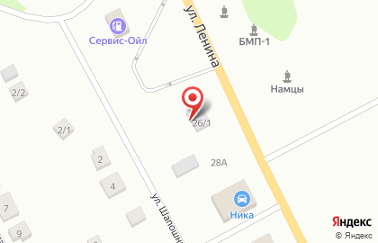 Автоцентр 999 на улице Ленина на карте