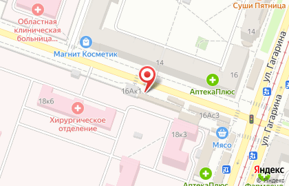 Мясная лавка в Ленинском районе на карте