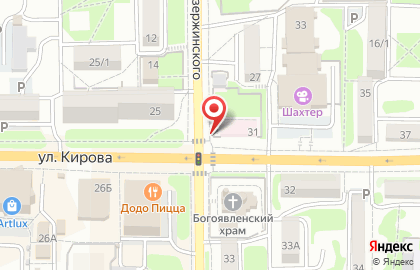 Больница Артемовская городская больница №1 во Владивостоке на карте
