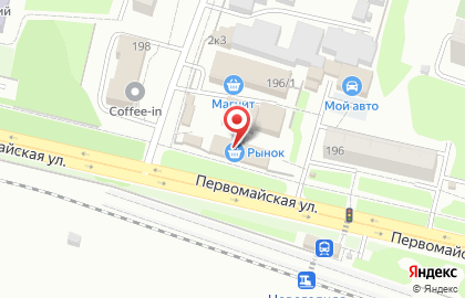 Ювелирная мастерская, ИП Острожко Е.А. на карте