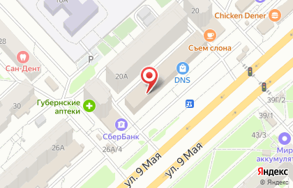Ломбард КОРУНД федеральная сеть в Советском районе на карте