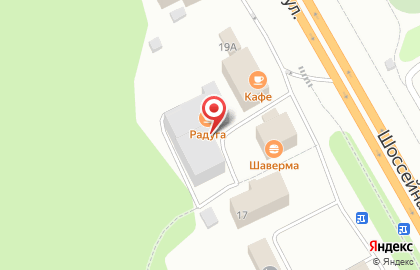 Закусочная Смак на Шоссейной улице на карте