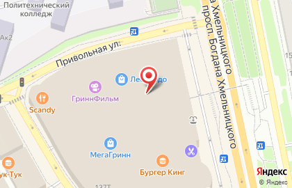 Магазин рукодельных товаров Полки на карте