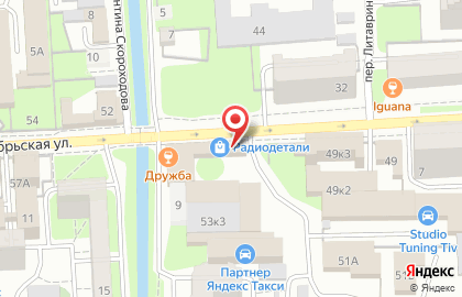 Компания Вариант на Октябрьской улице на карте