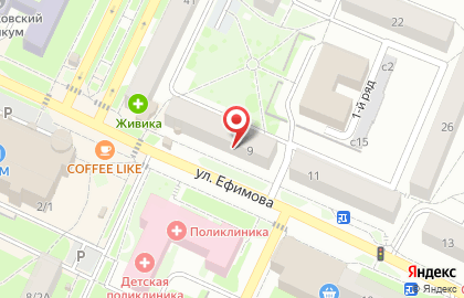 Агентство риэлторских и юридических услуг Кузбасский жилищный центр на улице Ефимова на карте