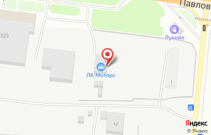 Автосервис ЛК Моторс в Индустриальном районе на карте