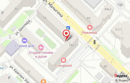 Спа салон для волос Pink на карте