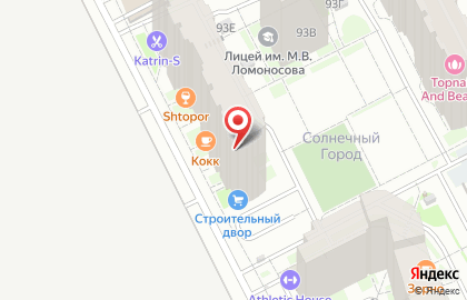 Бюро по аренде апартаментов на карте