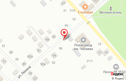 Кафе Теремок на улице Ленина на карте