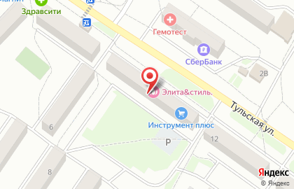 Микрокредитная компания РосДеньги на Тульской улице на карте