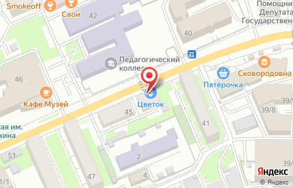 Фирменный магазин Ермолино в Горно-Алтайске на карте