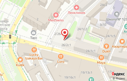 Русско-иранский Торговый Центр на Арбатской на карте