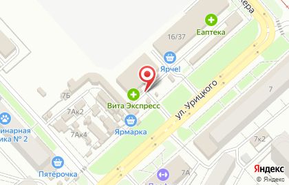 Магазин мебели в Ярославле на карте