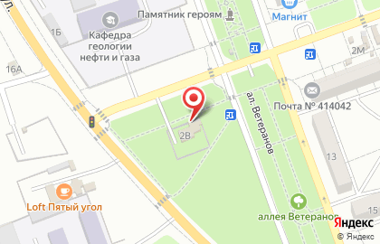 Кафе Victoria на карте