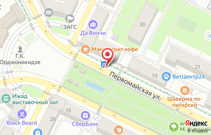 Ателье по ремонту одежды на Первомайской улице на карте