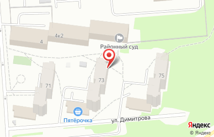 Лада-Сеть на улице Димитрова на карте
