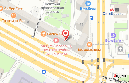 Автоцентр Народный на улице Крымский Вал на карте