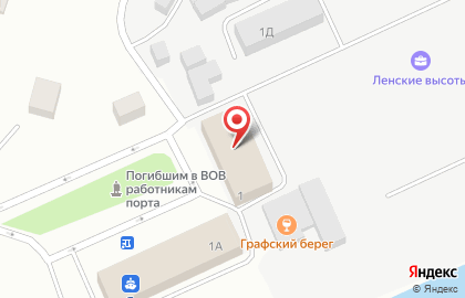 Компания Речсервис в Якутске на карте
