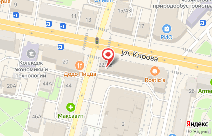 Тренд Оптика на улице Кирова на карте