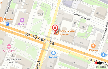 Ресторан Бакинский Дворик на Советской улице на карте