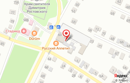 Магазин автозапчастей в Белгороде на карте